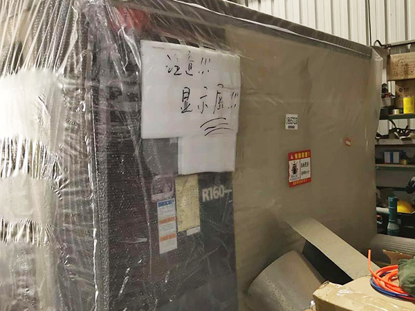 英格索兰空压机